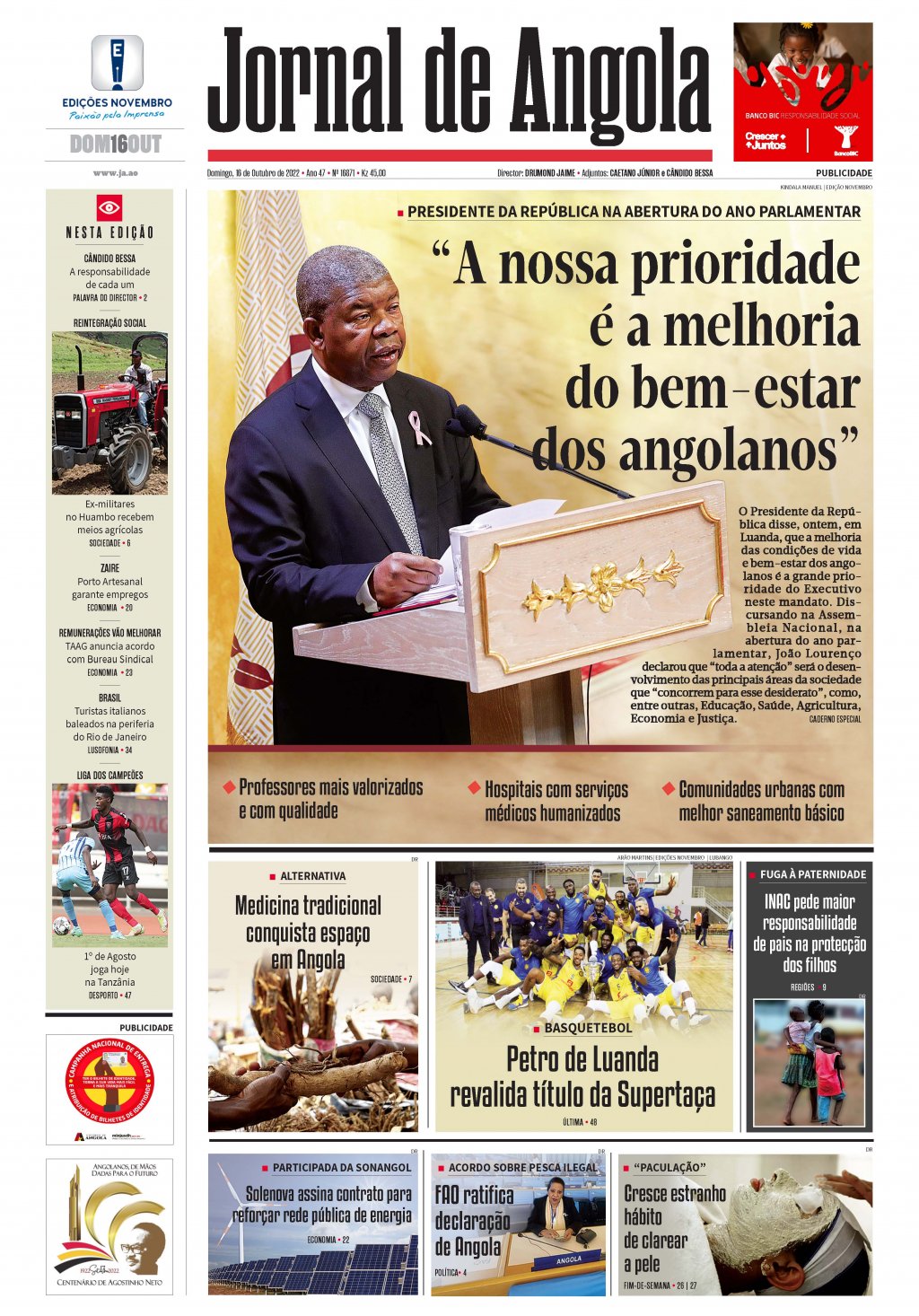 Jornal de Angola - Notícias - Petro de Luanda conquista 16º título